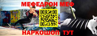 гашиш Кунгур