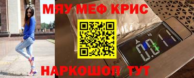 гашиш Кунгур