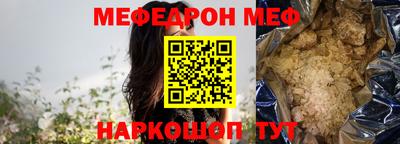 гидропоника Кулебаки