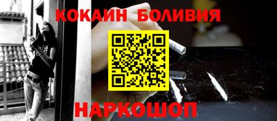 гидропоника Кулебаки