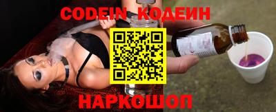прущие крисы Кумертау