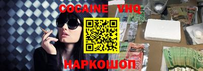 гашиш Кунгур