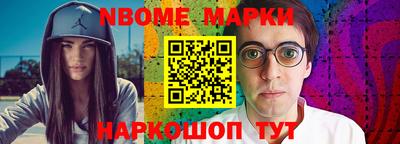 гашиш Кунгур