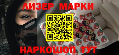 гидропоника Кулебаки