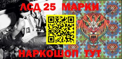 гашиш Кунгур