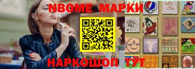 гашиш Кунгур
