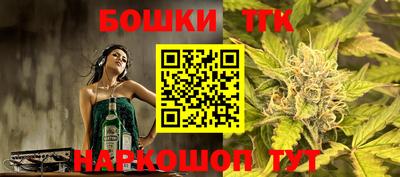 прущие крисы Кумертау
