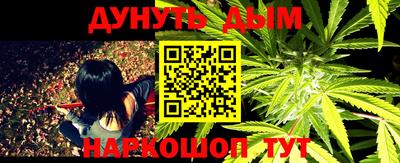 прущие крисы Кумертау