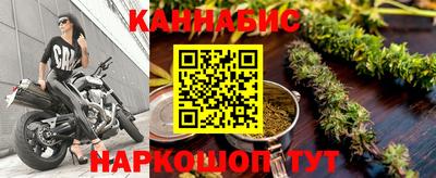 прущие крисы Кумертау