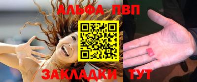 гашиш Кунгур