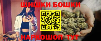 гидропоника Кулебаки