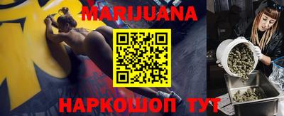 гашиш Кунгур