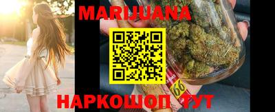 прущие крисы Кумертау