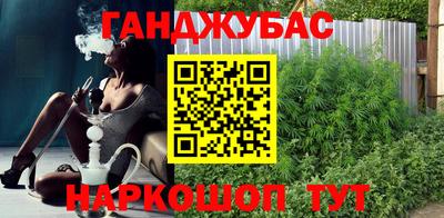 гидропоника Кулебаки