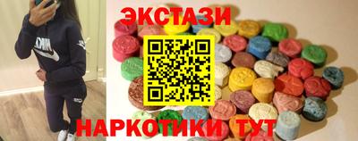 гашиш Кунгур