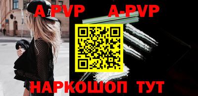 прущие крисы Кумертау
