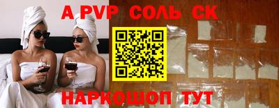 гидропоника Кулебаки