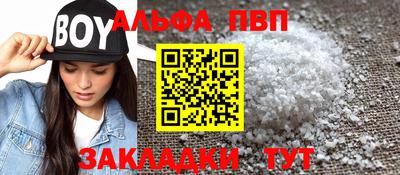 гидропоника Кулебаки