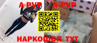 гашиш Кунгур
