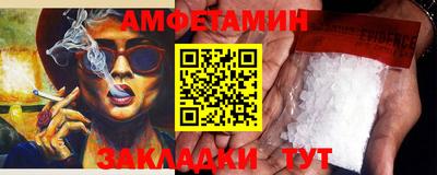 гидропоника Кулебаки