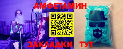гидропоника Кулебаки