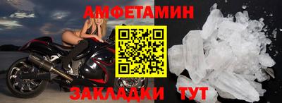 гашиш Кунгур