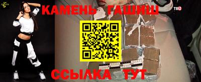 гидропоника Кулебаки