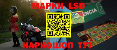гидропоника Кулебаки