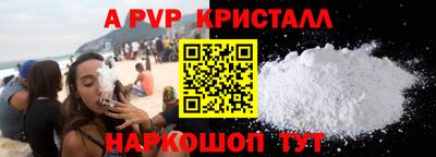гашиш Кунгур