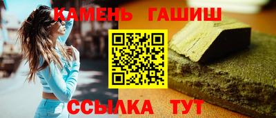 гидропоника Кулебаки