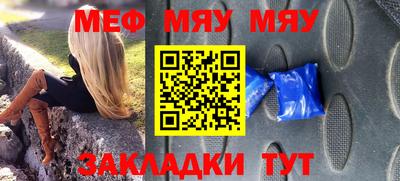 гидропоника Кулебаки