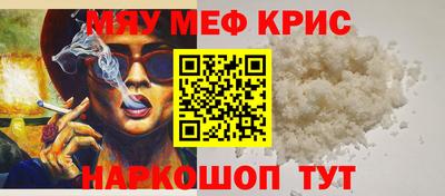 гидропоника Кулебаки