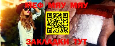 гашиш Кунгур