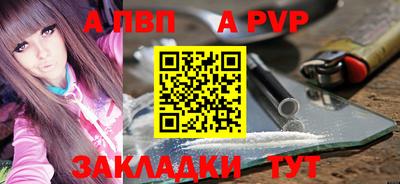 гидропоника Кулебаки