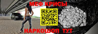 гашиш Кунгур