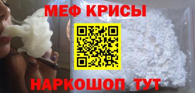 гашиш Кунгур