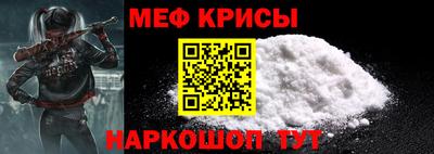 гидропоника Кулебаки