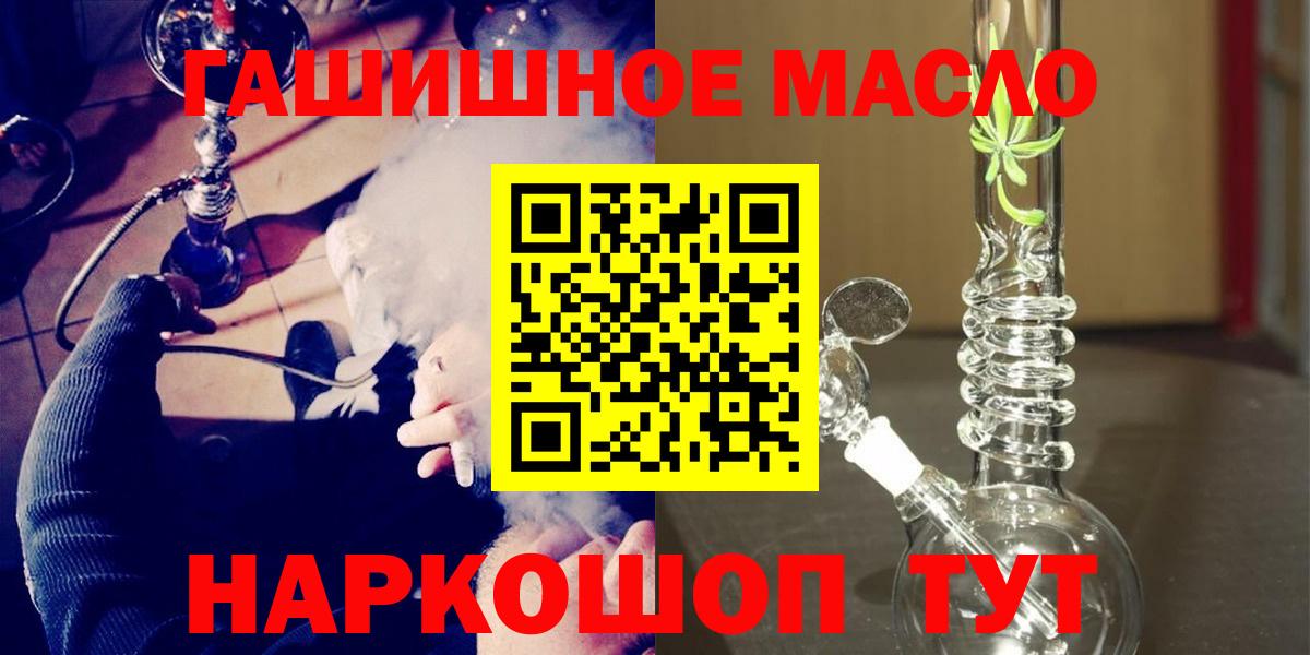 Дистиллят ТГК концентрат Железногорск